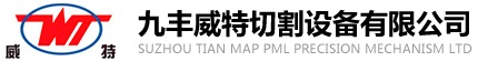 玻璃切割機-水刀切割機-五軸水刀切割機-切割機廠家-昆山九豐威特切割設備有限公司